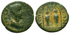 Julia Maesa, bronze, Aspendos, 222-226 AD. Ae
Condition: Very Fine



Weight: 2.8 gr
Diameter: 17 mm