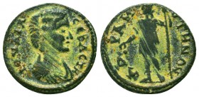 MYSIA, Adramyteum. Julia Domna. Augusta, AD 193-217. Æ 
Condition: Very Fine



Weight: 2.8 gr
Diameter: 18mm