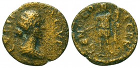 Faustina II, Wife of Marcus Aurelius. . AE 159/60 AD.
Condition: Very Fine



Weight: 3.1 gr
Diameter: 19 mm