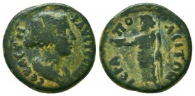 CILICIA. Hieropolis-Castabala. Faustina II, wife of Marcus Aurelius. Augusta, 147-176 AD. Æ
Condition: Very Fine



Weight: 5.9 gr
Diameter: 20 mm