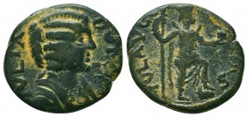 PISIDIA. Julia Domna, wife of Septimius Severus. Æ 
Condition: Very Fine



Weight: 4.8 gr
Diameter: 18 mm