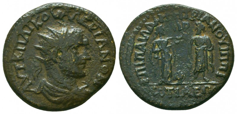 PHRYGIA. Kotiaion. Valerian I (253-260). Ae.
Obv: AVT K Π ΛIK OVAΛEPIANON.
Radia...