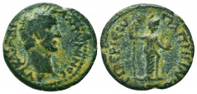 PISIDIA. Pappa-Tiberia. Antoninus Pius (AD 138-161). AE 
Condition: Very Fine



Weight: 4.8 gr
Diameter: 19 mm