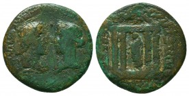 Antoninus Pius with Faustina II (138-161). Ae.
Condition: Very Fine



Weight: 5.3 gr
Diameter: 21 mm