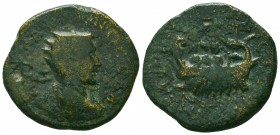 THRACE. Perinth. Gallienus, 253 - 268 AD, RARE!
Condition: Very Fine



Weight: 16.0 gr
Diameter: 28mm