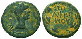 Roman Ae (2nd-1st century BC). Aphrinus, magistrate.
Condition: Very Fine



Weight: 5.0 gr
Diameter: 21 mm