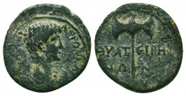 Nero. LYDIA, Thyateira. Æ.
Draped bust right. / Labrys.
RPC 2381.
Condition: Very Fine



Weight: 2.0 gr
Diameter: 17 mm