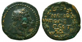 PONTOS. Nikopolis. Trajan, 98-117 AD. AE
Condition: Very Fine



Weight: 2.2 gr
Diameter: 16 mm