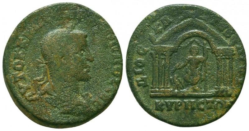 SYRIA, Cyrrhestica. Cyrrhus. Philip II. AD 247-249. Æ
Condition: Very Fine



We...