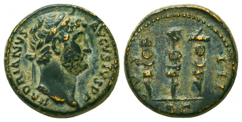 Hadrianus (117-138 AD). AE Quadrans
Condition: Very Fine



Weight: 3.5 gr
Diame...