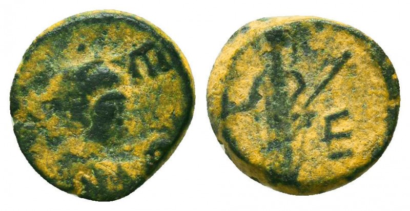 LEO I (457-474). Ae. 
Condition: Very Fine



Weight: 1.5 gr
Diameter: 11 mm