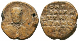 Byzantine Lead Seals, 7th - 13th Centuries
Condition: Very Fine



Weight: 13.4 gr
Diameter: 24 mm