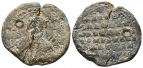 Byzantine Lead Seals, 7th - 13th Centuries
Condition: Very Fine



Weight: 14.7 gr
Diameter: 29 mm