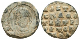 Byzantine Lead Seals, 7th - 13th Centuries
Condition: Very Fine



Weight: 4.3 gr
Diameter: 17 mm