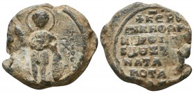 Byzantine Lead Seals, 7th - 13th Centuries
Condition: Very Fine



Weight: 12.5 gr
Diameter: 26 mm