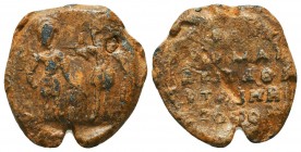 Byzantine Lead Seals, 7th - 13th Centuries
Condition: Very Fine



Weight: 6.3 gr
Diameter: 19 mm