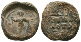 Byzantine Lead Seals, 7th - 13th Centuries
Condition: Very Fine



Weight: 10.1 gr
Diameter: 20mm