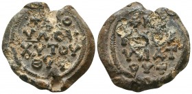 Byzantine Lead Seals, 7th - 13th Centuries
Condition: Very Fine



Weight: 19.5 gr
Diameter: 30 mm