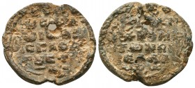 Byzantine Lead Seals, 7th - 13th Centuries
Condition: Very Fine



Weight: 10.2 gr
Diameter: 28mm