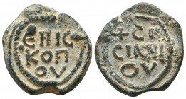 Byzantine Lead Seals, 7th - 13th Centuries
Condition: Very Fine



Weight: 10.2 gr
Diameter: 23 mm