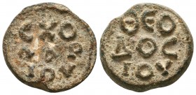 Byzantine Lead Seals, 7th - 13th Centuries
Condition: Very Fine



Weight: 10.0 gr
Diameter: 21 mm