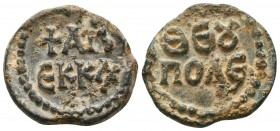 Byzantine Lead Seals, 7th - 13th Centuries
Condition: Very Fine



Weight: 8.9 gr
Diameter: 23 mm