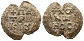 Byzantine Lead Seals, 7th - 13th Centuries
Condition: Very Fine



Weight: 12.8 gr
Diameter: 25 mm