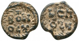 Byzantine Lead Seals, 7th - 13th Centuries
Condition: Very Fine



Weight: 9.6 gr
Diameter: 21 mm