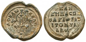 Byzantine Lead Seals, 7th - 13th Centuries
Condition: Very Fine



Weight: 7.4 gr
Diameter: 25 mm