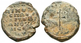 Byzantine Lead Seals, 7th - 13th Centuries
Condition: Very Fine



Weight: 10.7 gr
Diameter: 23mm