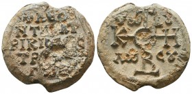 Byzantine Lead Seals, 7th - 13th Centuries
Condition: Very Fine



Weight: 24.60 gr
Diameter: 31 mm