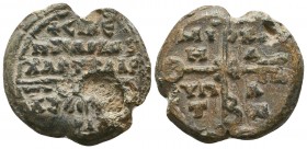 Byzantine Lead Seals, 7th - 13th Centuries
Condition: Very Fine



Weight: 19.5 gr
Diameter: 28 mm