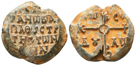 Byzantine Lead Seals, 7th - 13th Centuries
Condition: Very Fine



Weight: 16.8 gr
Diameter: 26 mm