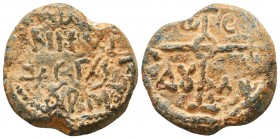 Byzantine Lead Seals, 7th - 13th Centuries
Condition: Very Fine



Weight: 12.9 gr
Diameter: 26mm