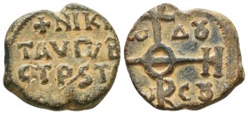 Byzantine Lead Seals, 7th - 13th Centuries
Condition: Very Fine



Weight: 9.6 gr
Diameter: 22 mm