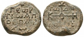 Byzantine Lead Seals, 7th - 13th Centuries
Condition: Very Fine



Weight: 22.2 gr
Diameter: 25mm