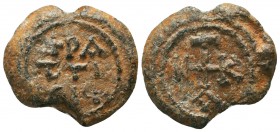 Byzantine Lead Seals, 7th - 13th Centuries
Condition: Very Fine



Weight: 13.0 gr
Diameter: 18mm