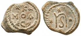 Byzantine Lead Seals, 7th - 13th Centuries
Condition: Very Fine



Weight: 11.6 gr
Diameter: 23mm