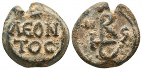 Byzantine Lead Seals, 7th - 13th Centuries
Condition: Very Fine



Weight: 14.3 gr
Diameter: 21 mm