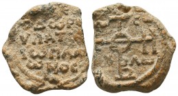 Byzantine Lead Seals, 7th - 13th Centuries
Condition: Very Fine



Weight: 16.4 gr
Diameter: 26 mm