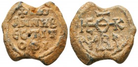 Byzantine Lead Seals, 7th - 13th Centuries
Condition: Very Fine



Weight: 12.8 gr
Diameter: 25 mm