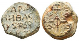 Byzantine Lead Seals, 7th - 13th Centuries
Condition: Very Fine



Weight: 10.4 gr
Diameter: 19 mm