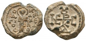 Byzantine Lead Seals, 7th - 13th Centuries
Condition: Very Fine



Weight: 9.9 gr
Diameter: 23 mm