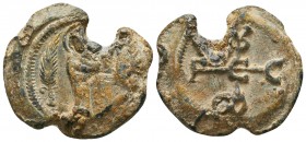 Byzantine Lead Seals, 7th - 13th Centuries
Condition: Very Fine



Weight: 16.5 gr
Diameter: 27 mm