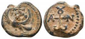 Byzantine Lead Seals, 7th - 13th Centuries
Condition: Very Fine



Weight: 6.0 gr
Diameter: 18 mm