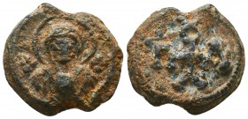 Byzantine Lead Seals, 7th - 13th Centuries
Condition: Very Fine



Weight: 10.4 gr
Diameter: 22 mm