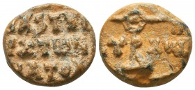 Byzantine Lead Seals, 7th - 13th Centuries
Condition: Very Fine



Weight: 9.9 gr
Diameter: 20 mm