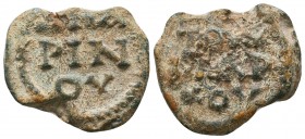 Byzantine Lead Seals, 7th - 13th Centuries
Condition: Very Fine



Weight: 8.3 gr
Diameter: 23 mm