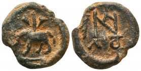 Byzantine Lead Seals, 7th - 13th Centuries
Condition: Very Fine



Weight: 10.7 gr
Diameter: 23 mm