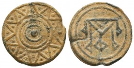 Byzantine Lead Seals, 7th - 13th Centuries
Condition: Very Fine



Weight: 3.5 gr
Diameter: 22 mm